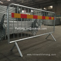 High Quality Removable Safety Crowd Control Barrier